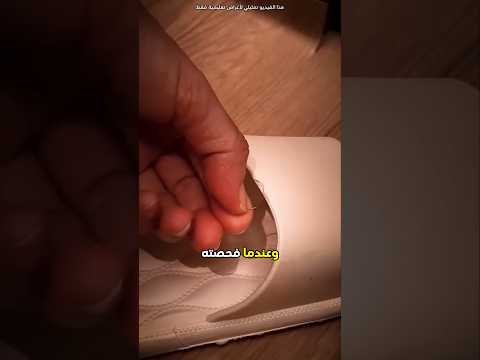 عرفت الفتاة خطة اللص 😮 #shorts