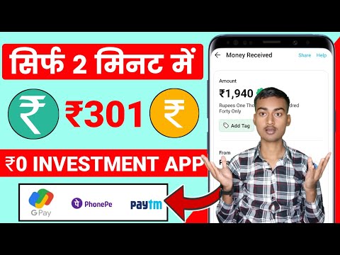 💰5 Best Ways to Earn Money Online 🔥 | 🥰How to Earn Money Online 🔥 | ✔️Earn Money Online From Home 🔥