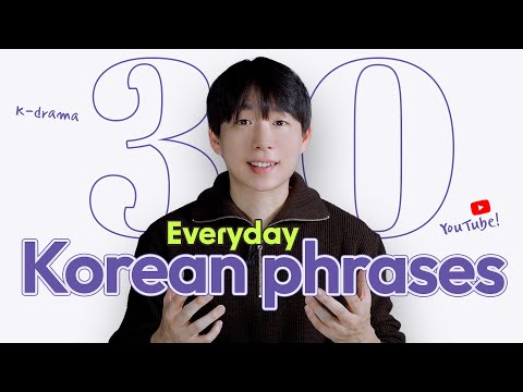 30 Daily Korean Phrases for Beginners 🇰🇷✏️