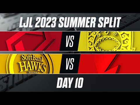 SG vs AXZ - SHG vs FL | LJL 2023 Summer Split Day 10