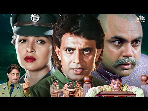 рдорд┐рдереБрди рдЪрдХреНрд░рд╡рд░реНрддреА рдЧреМрддрдореА рдФрд░ рдкрд░реЗрд╢ рд░рд╛рд╡рд▓ рдХрд╛ рд╕реБрдкрд░рд╣рд┐рдЯ рд╣рд┐рдВрджреА рдПрдХреНрд╢рди рдлреБрд▓ рдмреНрд▓реЙрдХрдмрд╕реНрдЯрд░ рдореВрд╡реА | рдЖрджрдореА рдмреЙрд▓реАрд╡реБрдб рдлрд┐рд▓реНрдо