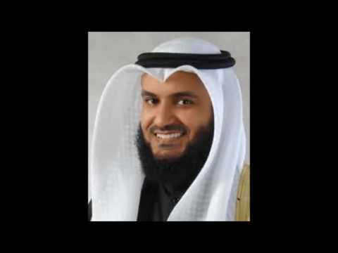 Ayat 102 Surah Al-Baqarah Sheikh Mishary Rashid Al-Afasy