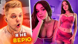 Попал на ИДЕАЛЬНУЮ сторону в TIK TOK | Мацонский Реакция