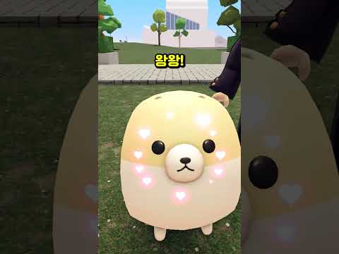 레벨 1000의 아이! : 능력을 다 쓰면 실명된다고?!