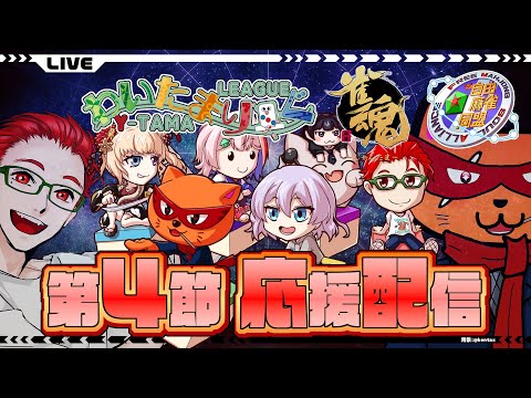 thumbnail_JrDMZTWB53s