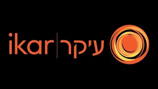 IKAR's Shabbat Morning Services & Adult B'nai Mitzvah Cohort - 2.7.26