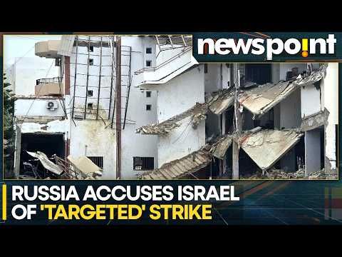 Israel-Lebanon War: Russian Embassy in Beirut Calls For Appropriate Investigation | WION Newspoint