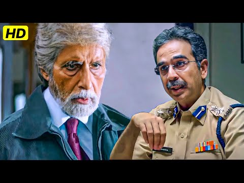 तुम मुझे क़ानून मत सिखाओ... मैं तुम्हारा बाप हूँ। Amitabh Bachchan Best Action Dialogue Scene | Pink