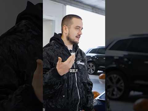 У Китайских авто нет альтернатив Мерседесу? #авто #продажа