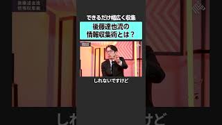 動画サムネイル
