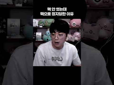 옛날메이플, 여러분들도 조심하세요..! [팡이요,  메이플스토리 ,메이플랜드, 옛날메이플, 옛메,]