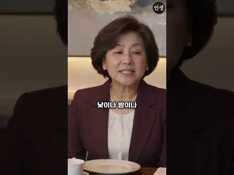 "어머니? 누가 그렇게 부르래요?" 예비 며느리를 깔본 시어머니의 최후