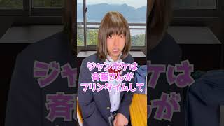 店長ブチギレ】バイト先のレジからお金を盗んでみた - YouTube