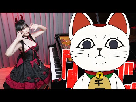 DAN DA DAN Season 2 OP「On The Way 革命道中」Ru's Piano Cover | Sheet Music
