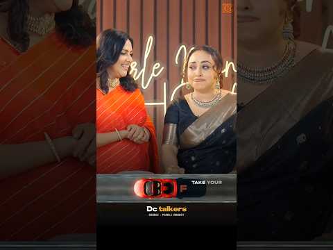 Amala മോളെ ഇത് കാണിക്കില്ല 😂🤣 #trending #shorts #comedy #fyp #viralvideo