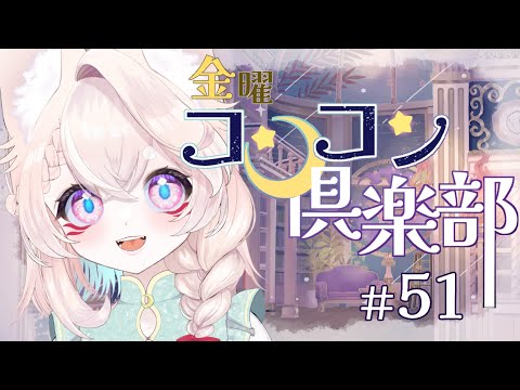 thumbnail_JrNrE5S8N0g
