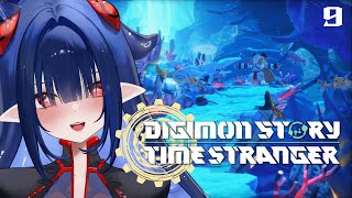 Digimon Story: Time Stranger | Aim for Mega Digivolution!