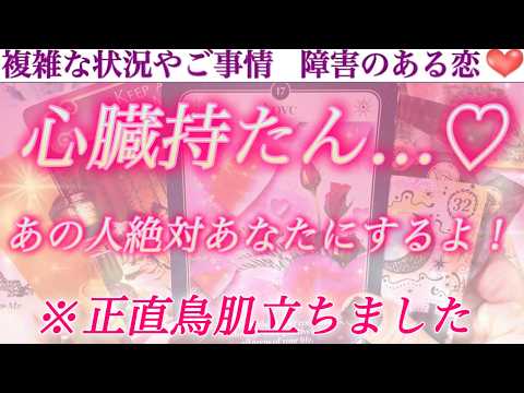 【神回超えの択あり】がんばったね！遂にあの人が動き出すよ！