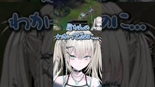 Rei7虐されつつも味方のおかげで勝つRei7 #shorts