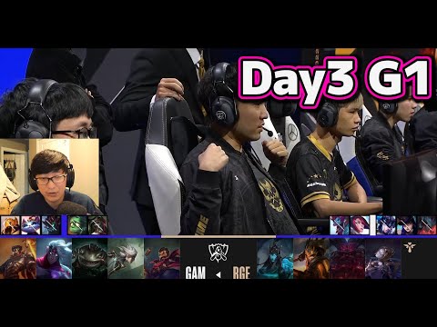 GAM vs RGE  | Day3 G1 | 世界大会2022 Group Stage 日本語実況解説