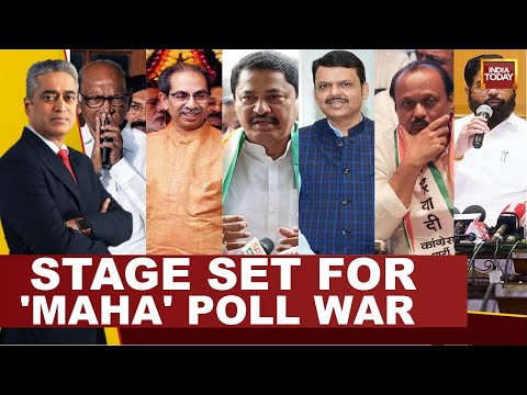 Maharastra Election News LIVE: Who Has The Edge In Battle Of Allances? | Seven At 7 With Live