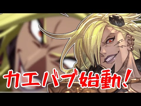 thumbnail_JrZelrvfE6Q