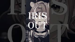 元バンドボーカルが「IRIS OUT/ 米津玄師」歌ってみました 【#虎眼ぼん 】 #歌ってみた #vtuber