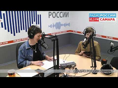 29.05.2020 "Область FM" с Мариной Макгвай и Никитой Соковым. Часть 2.