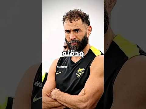 التحولات الجسدية المذهلة للاعبي كرة القدم - تحول هافرتز إلى جون سينا