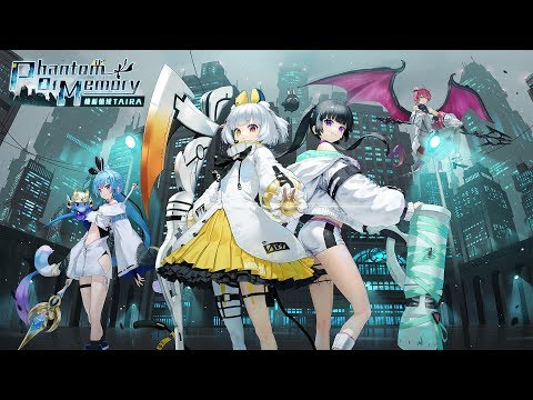 【白猫プロジェクト】Phantom Of Memory　―機新領域TAIRA― PV