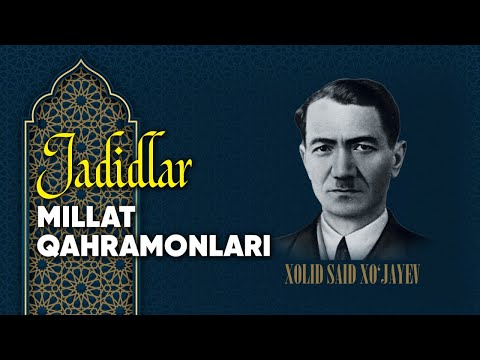 Turkiy tilli xalqlar o‘rtasida umumiy alifbo va adabiy til yaratish g‘oyasi bilan chiqqan jadid (