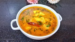 मुँह में घुलने वाला क्रीमी मटर पनीर हर किसी को पसंद आएगा। Creamy Matar Paneer Recipe | Easy Recipe