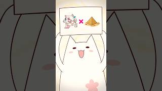 【Egyptian trend】エジプトミーム踊ってみよう！！！#えりなま #vtuber #shorts #memesongs #egyp