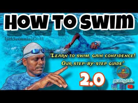 "The ultimate swimming lesson: Tips, techniques, and more" | Tamil