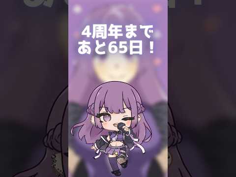 thumbnail_JrrR_toODLQ