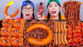 MUKBANG 양념치킨 킬바사 소세지 핫도그 먹방 Fire Noodle Chicken Kielbasa Sausage Eating DONA 도나