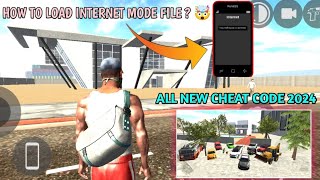 New update All new cheat codes 🤑 || indian bike driving 3d || how to load internet mode file ?