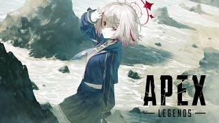 【APEX】眠くなるまでやろうかな