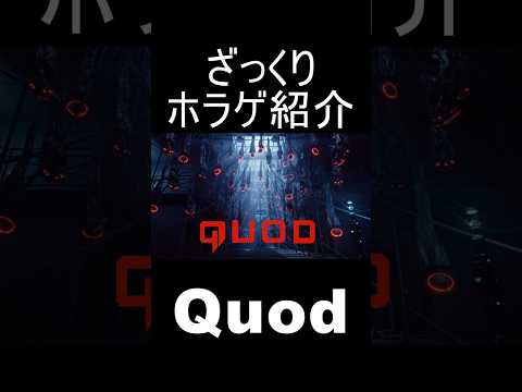 thumbnail_JrubUcLq1HA
