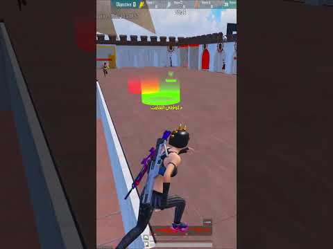 بحر همشني؟! #1