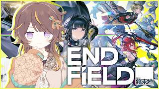 【Arknights: Endfield】A NEW ADVENTURE BEGINS!【hololive ID 2nd Generatio