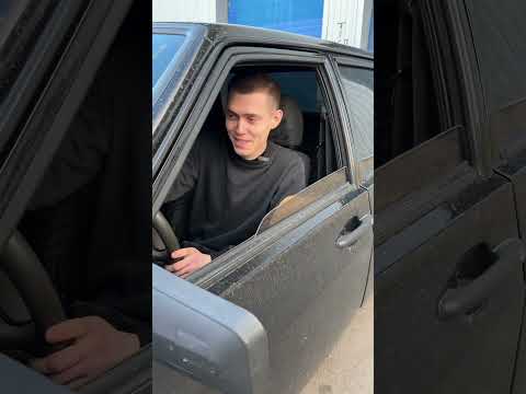 Когда купил тонированную машину