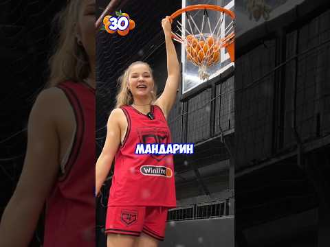 🍊СКОЛЬКО МАНДАРИНОВ ПОМЕСТИТСЯ В БАСКЕТБОЛЬНОМ КОЛЬЦЕ?🏀 #shorts #новыйгод