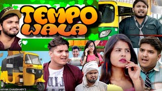 Tempo Wala | The MriDul| Nitin | Pragati