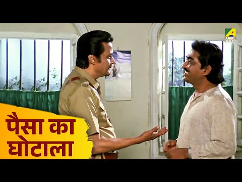 पैसा का घोटाला | Jeevan Ki Jung | Movie Scene | Prosenjit | Neelam Kothari Shakti Kapoor