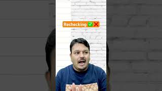 ICAI Rechecking & Reverification | CA Vijay Sarda