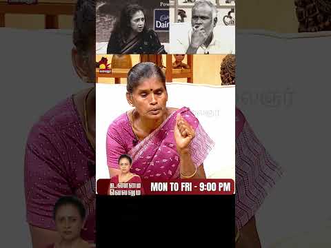 ஓட ஓட விரட்டி அடித்த கணவர்😭 | Unmai Vellum | E-121 | Season 2 | KalaignarTV