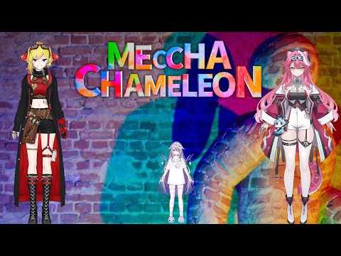【MECCHA CHAMELEON】very graondstone