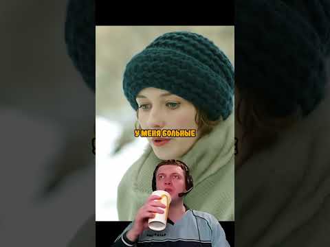 Мама-шаманка хочет вылечить свою дочь от алкоголизма #фильм #сериал