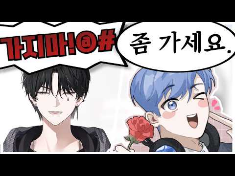 진짜 너무하네